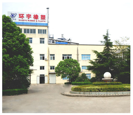 聚四氟乙烯標識管 江陰市環宇橡塑有限公司